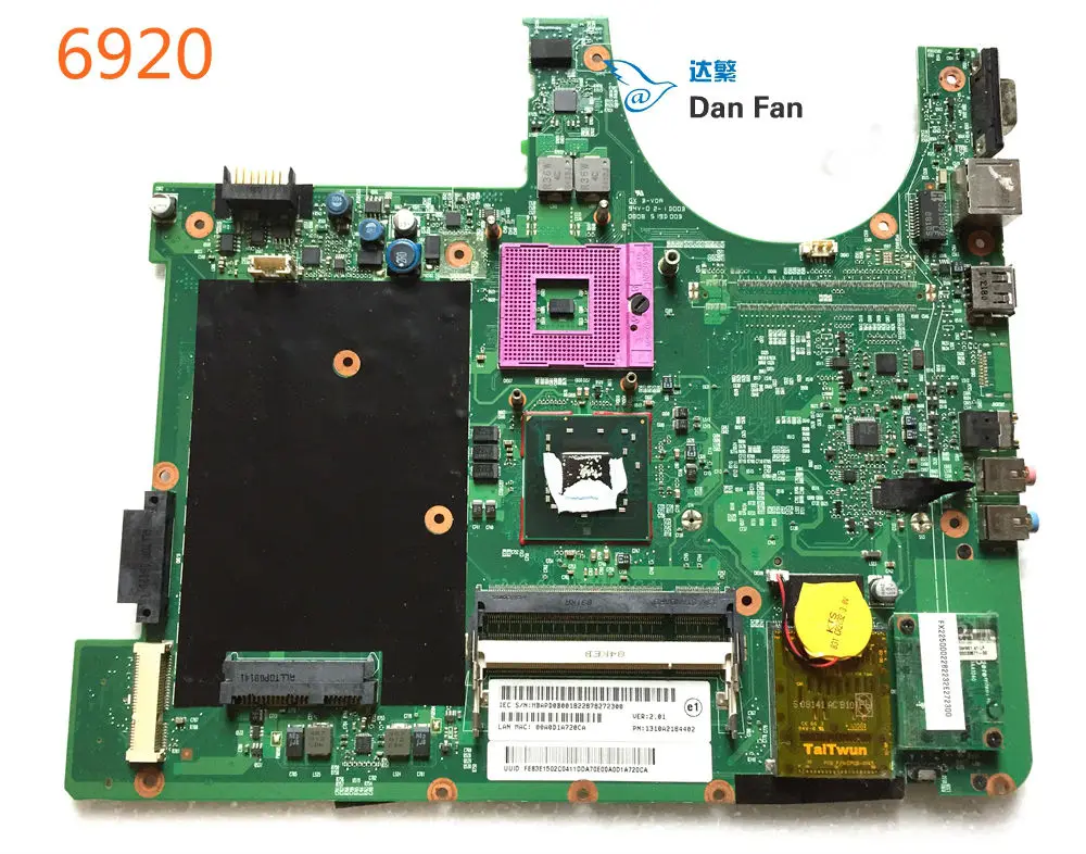 Acer aspire graphics card problem