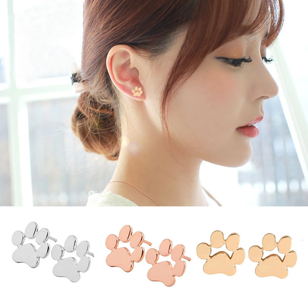 Hot Fashion Tiny Cute Paw Print Earrings for Women Cat and Dog Paw Stud Earrings Femme Bijoux Animal Earring Jewelry Rose Gold