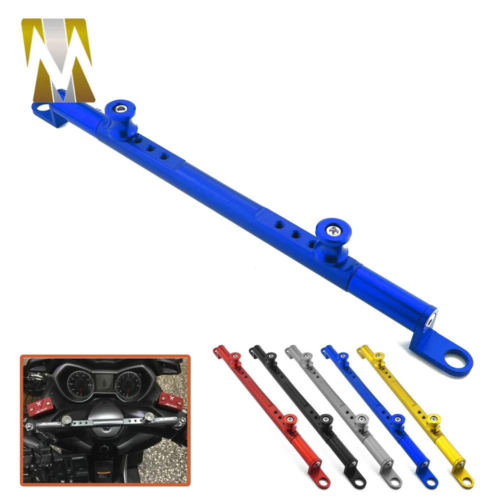 balance lever Steering Damper For YAMAHA XMAX  (3)