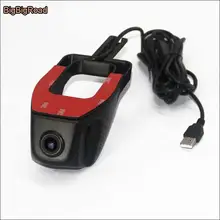 Bigbigroad автомобиль камера USB видеорегистратор вождение видео Регистраторы для Android 4.1 или более поздней версии Радио gps-навигация автомобиля dvd-плеер
