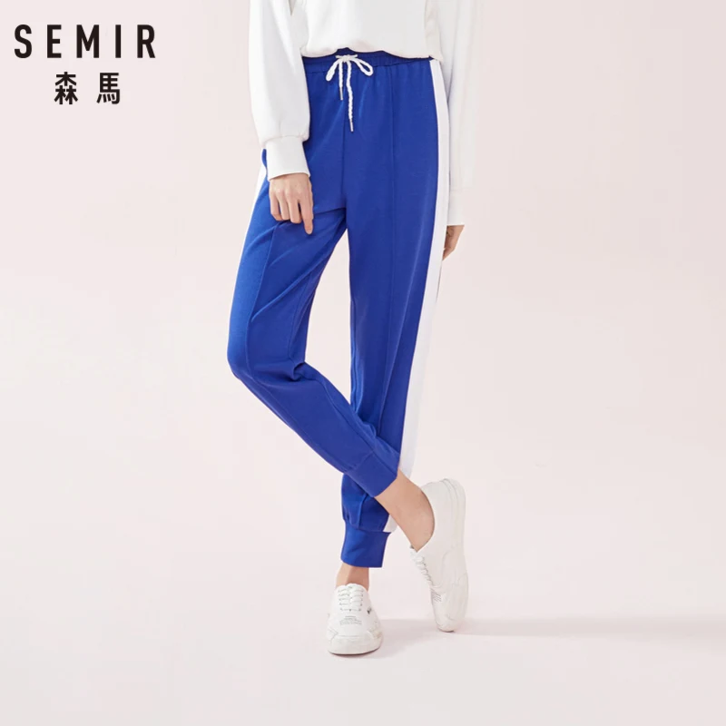 Baratos Joggers recortados para mujer SEMIR con rayas laterales para mujer Pantalones deportivos de tirón en la longitud del tobillo con cintura elástica con cordón