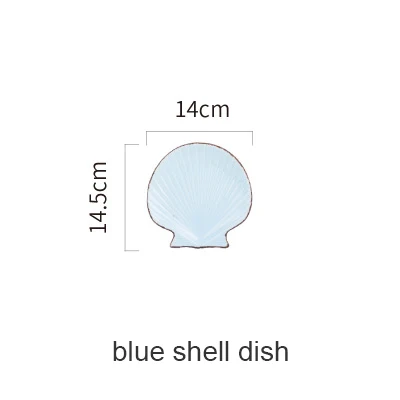 Керамическая тарелка в океанском стиле, тарелка для КИТА, рыбы, раковины, морская звезда, труба, раковина, миска, сине-белая фарфоровая посуда - Цвет: shell plate