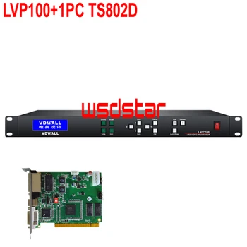 

VDWALL LVP100+1PC TS802D LED Video Processor Input CVBS/DVI/HDMI/VGA 1920*1200 LED rental screen video processor New Hot sales