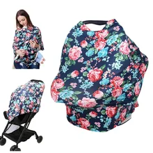 Накидка для кормления, шарф для мамы, детское автокресло, навес, корзина для покупок, чехол для младенцев, многофункциональная накидка для грудного вскармливания