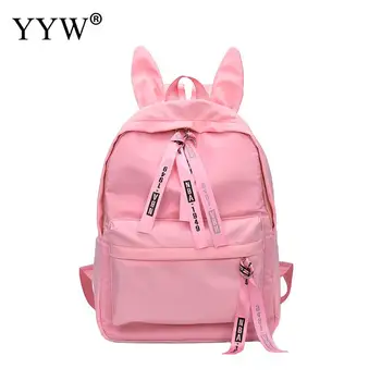 

Fashion 2019 Summer Lovely Backpack Female Large Capacity Design School Backpack For Teenage Girls Solid Backpack Women Pink