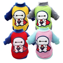 Hot Sale Autumn Winter Outfit Pet Clothes Than Bear Clothes Teddy Puppy Pet Sweater Pet Clothes