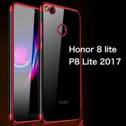 Для huawei Honor 8 Lite силиконовый чехол покрытие бампера Ясно Мягкие Tpu крышка на Honor 8 Lite для huawei P8 Lite 2017 чехлы Чехлы