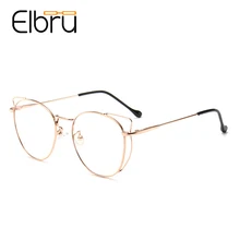 Elbru новые винтажные оправы для очков очки женские прозрачные круглые кошачьи уши оптические очки оправа женские s Feminino