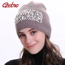 Geebro, женские шапки бини с аппликацией, зимние вязаные кашемировые шапочки с жемчугом, шапочки, шапки Skullies gorros mujer invierno
