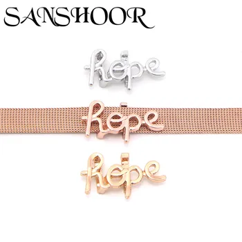 

SANSHOOR Jewelry Sliders Keys Faith Hope Slide Charms Fit 10mm Stainless Steel Mesh Bracelet for DIY Accessories Making