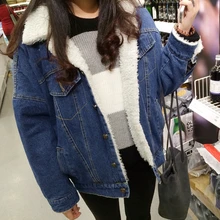 Fashion Winter Cheap Parkas Coats Women Warm Blue Wide Waisted Warm Outwear Denim Lining Fleece Jacket Overcoat Young Girls