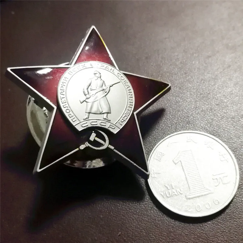Высшее качество медаль с красной звездой бывший советский корад CCCP Значок