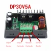 DP30V5A version Améliorée DPS3005 Tension Constante de courant Programmable convertisseur D'alimentation Ampèremètre voltmètre Module ► Photo 3/4