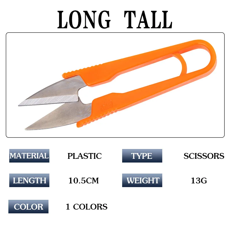 2 шт. u-образные мини-ножницы для рыбалки, швейные ножницы-кусачки, ножницы для рыбной ловли, инструменты для лески, разные цвета, B126