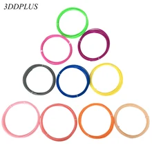 3DDPLUS 30M PLA 1.75mm 10 colors 3d pen filament threads 3d printing filament 3D wire rod pla plastic 3D linear Quality product