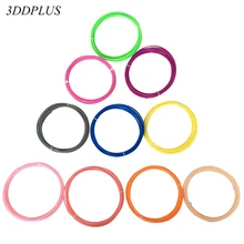 3 DDPLUS 30 M PLA 1.75mm 10 renk 3d kalem filament ipler 3d baskı filament 3D filmaşin pla plastik 3D lineer Kaliteli ürün