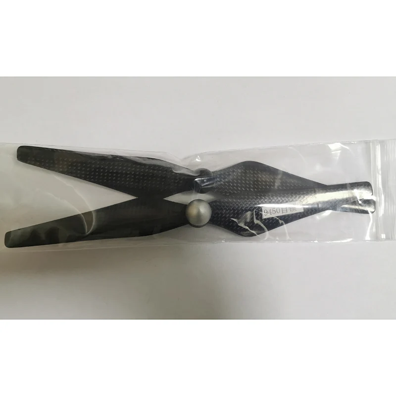 

Drone Propeller 9450 Self-Locking Model Carbon Fiber Material Composite Material Drone Accessories Low Noise Two Leaves