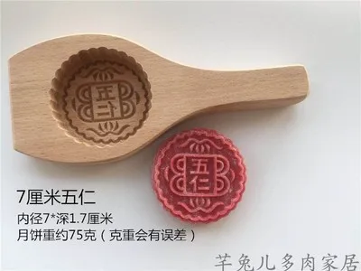 O1CN011XolASyf7lcw5wZ_!!1135522971.jpg_400x400