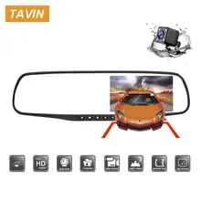 TAVIN Dual lens Car dvr Rearview Mirror Dash cam Full HD 1080P Car video camera 4.3 inch Recorder Mirror DVRs G-sensor auto cam цена TAVIN Dual lens Car dvr Rearview Mirror Dash cam Full HD 1080P Car video camera 4.3 inch Recorder Mirror DVRs G-sensor auto cam цены онлайн