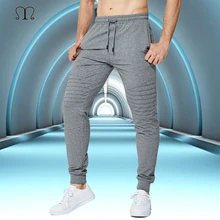 Полосатые повседневные мужские брюки, новинка, военные тактические брюки-шаровары, мужские хлопковые облегающие мужские штаны для бега