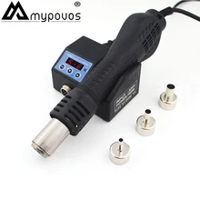 Портативный фена K8858 700 Вт паяльная станция BGA паяльная Тепловая пушка 220 В/110 В для ремонта SMD SMT