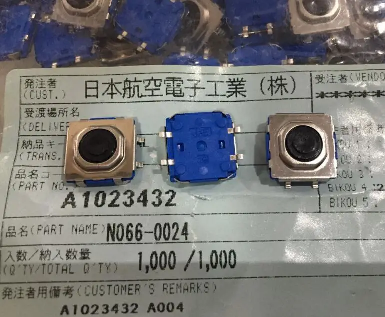 Japan Aviation Electronics JAE 12 * 12 * 4.3 Waterproof and dustproof