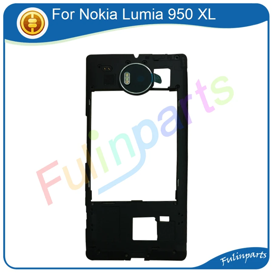 950XL-20-(2)