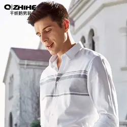 QZHIHE белая рубашка мужская хлопковая тонкая рубашка с длинными рукавами деловая полосатая Мужская рубашка мужская повседневная одежда для