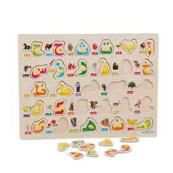 Игрушки для маленьких детей деревянный арабский язык письмо головоломки Монтессори раннего образования дети учатся Игрушечные лошадки