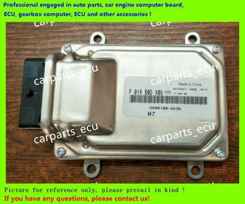 

For Dongfeng car engine computer board/M7 ECU/Electronic Control Unit/Car PC/F01R00DX05 CA-KY 3600100-N53G BG10-05/F01RB0DX05