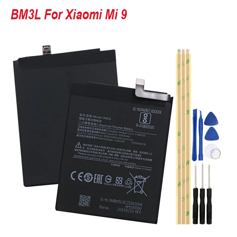 BM3L