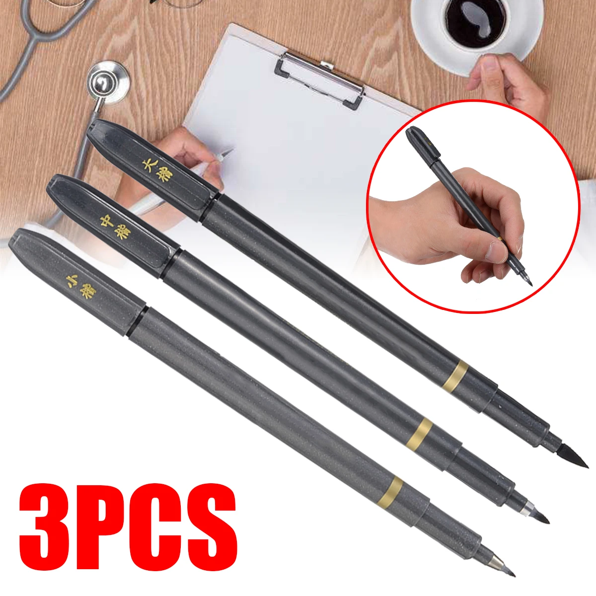 3pcs Fine Fiber Chinese Japanese Calligraphy Brush Pen Large/Medium/Small For Nib Calligraphy Signature Nominations Painting