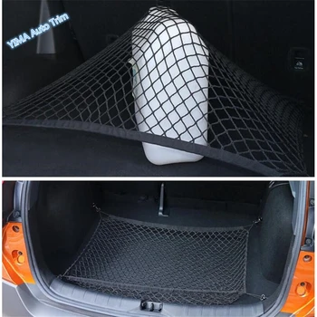 

Lapetus Car Styling Trunk Rear Luggage Storage Container Cargo Mesh Net Molding Cover Kit For Nissan Kicks 2016 - 2020