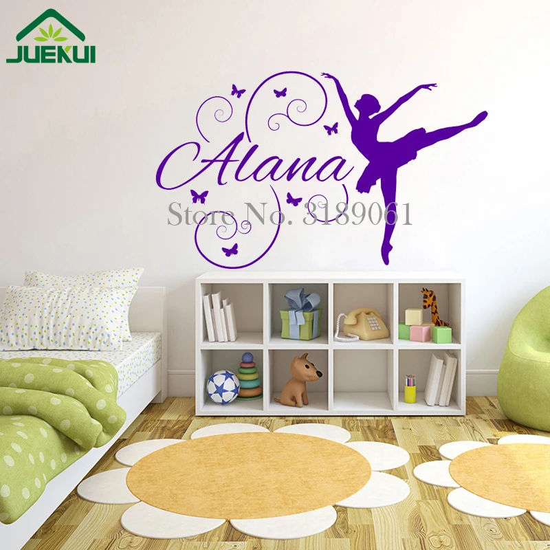 Gymnast Gymnastics Custom Personalized Name Wall Decal Vinyl Sticker Room A