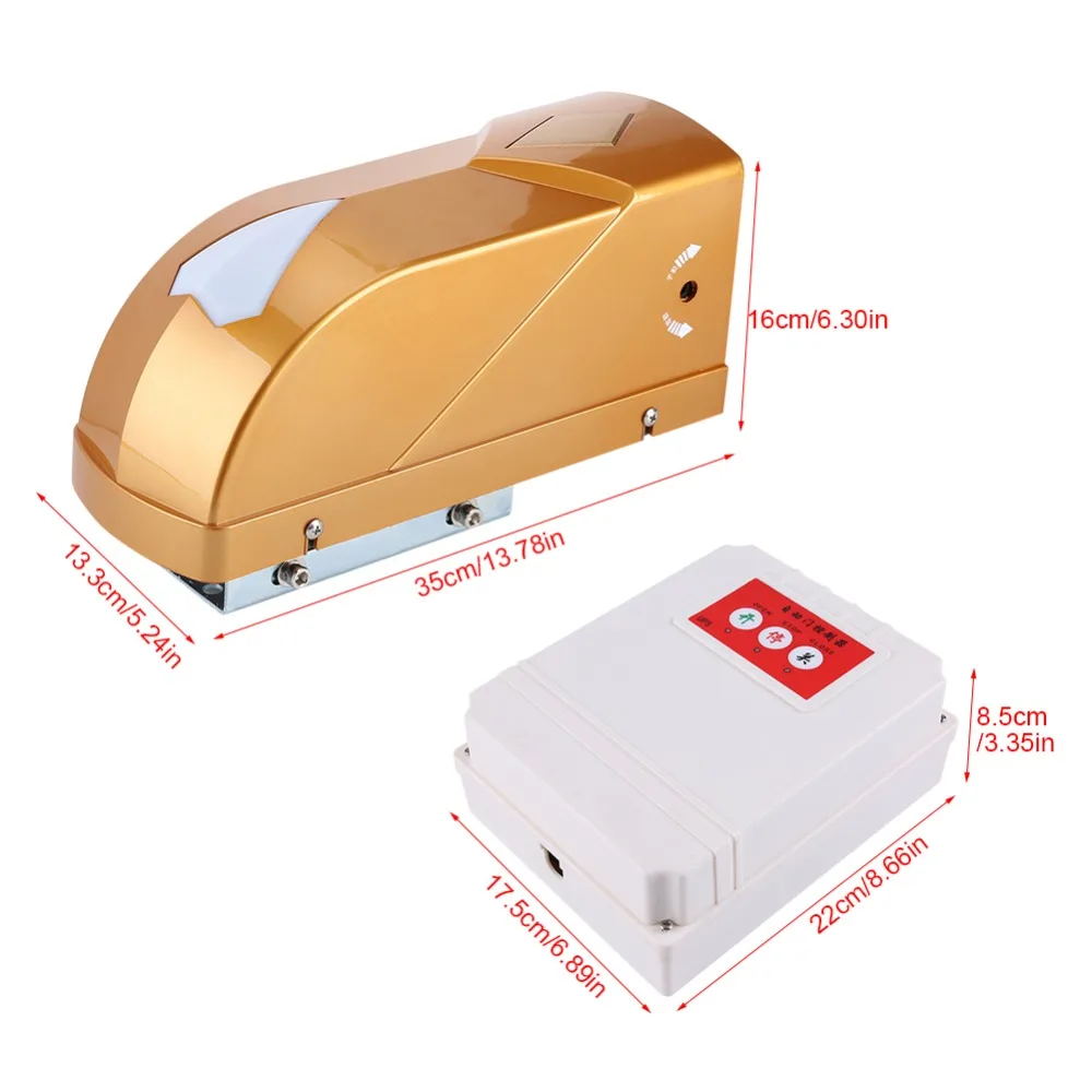 Электрическая автоматическая двойная открывалка ворот 2 мотора+ 2 пульта дистанционного управления+ 1 блок управления