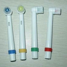 Зубная щетка для отбеливания зубов, электрические головки, 4 мягкие щетинки, нейтральная посылка, лучшее вращение, зубная щетка