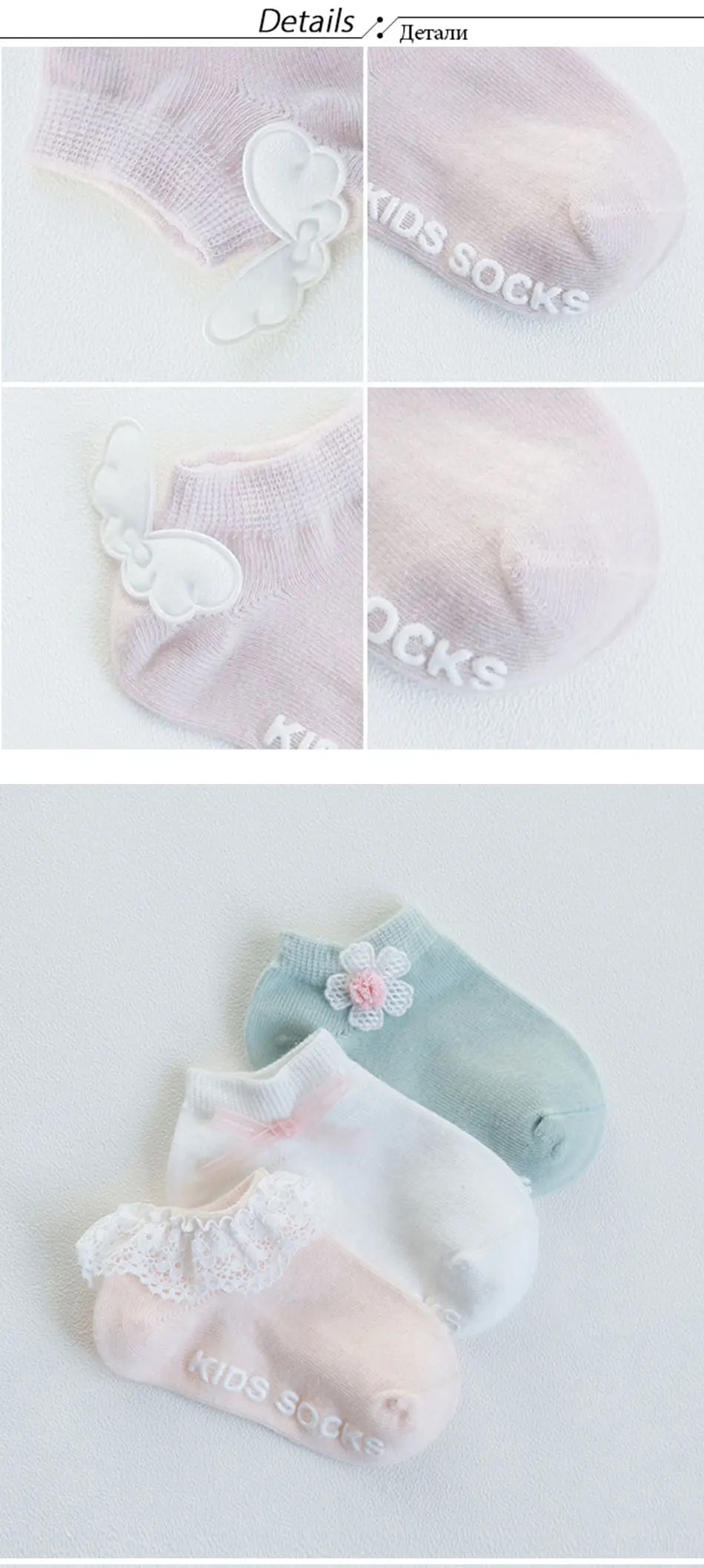 New Cotton Baby Spring And Summer Socks Cartoon Cute Newborn Baby Loose Mouth Socks Children Socks