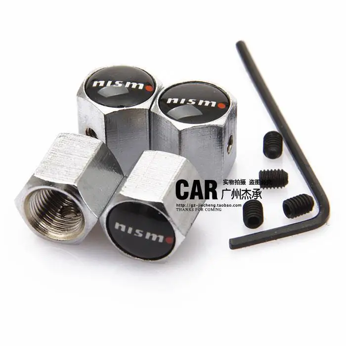 Anti theft Car Styling Car Case For Nissan Nismo X trail Almera Qashqai