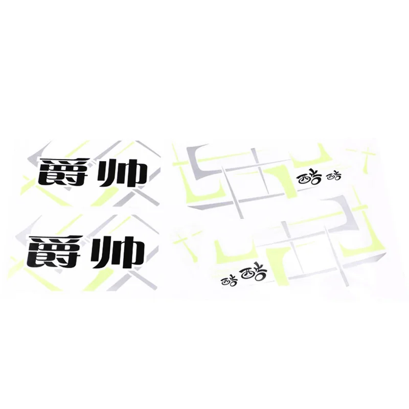 MTB Bicycle Bike Frame Sticker Rack Sticker Anti Scratch Protector Cycling Decal