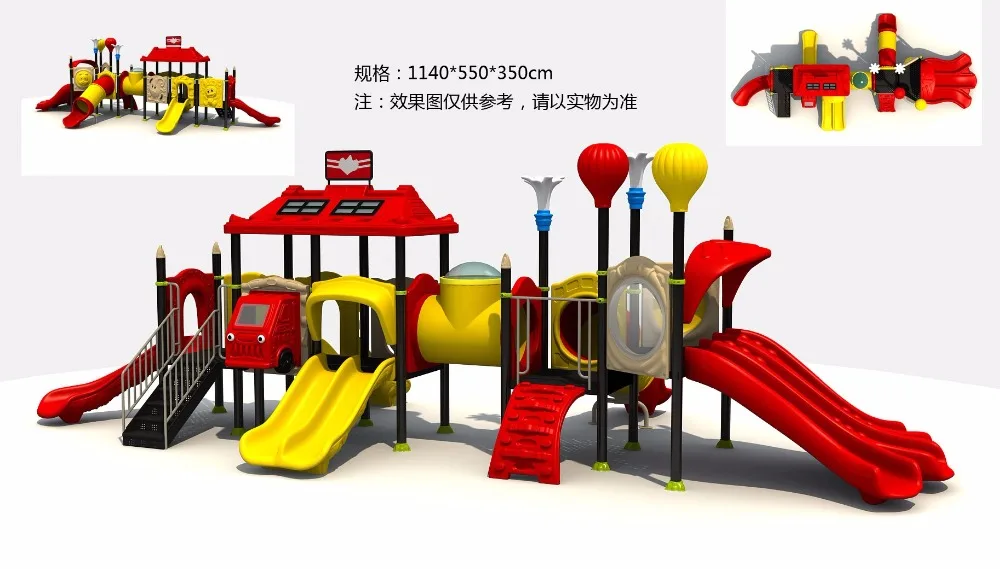 Jeux Enfants Exterieurs Off 58 Jeux Enfants Exterieurs Off 58