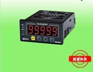 Autoincs MP5Y-4N. MP5Y-44 45, 46, 47