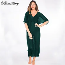 Бикини BISEAFAIRY, Женские однотонные летние бикини, парео, пляжная одежда купальник, женский купальник,, пляжные туники