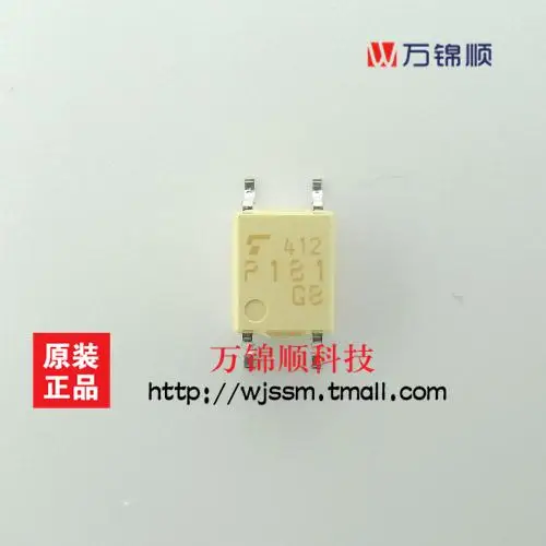 Бесплатная доставка TLP181 TLP181GB SOP-4 | Электронные компоненты и принадлежности