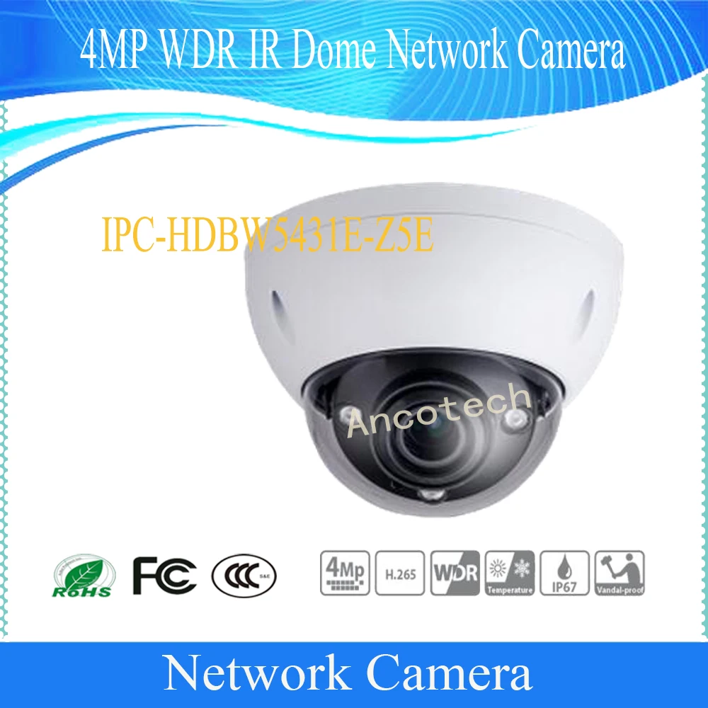 IPC-HDBW5431E-Z5E