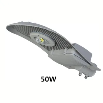 

Snake-shaped LED street light head Outdoor waterproof road light Solar street light head Integrated road lamps 50W 80W 100W