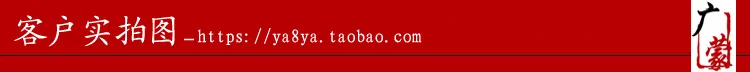 Простой вода наружной стены фонтан воды пейзаж в офис настольный компьютер творческие произведения искусства и украшения декорацией