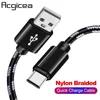 USB C Cable Type-C USB-C 0.25M 1M 2M 3M 2.4A Fast Charging Quick Charger For Samsung S10 S9 Huawei P30 P20 Xiaomi Phone Cables ► Photo 1/6