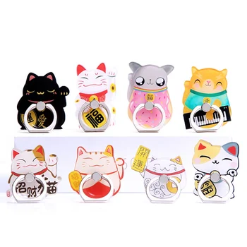 

1PC cute Universal Metal Finger Ring lovely Mobile Phone Holder Lucky Cat Series Smartphone Ring Tablet Support figure toys