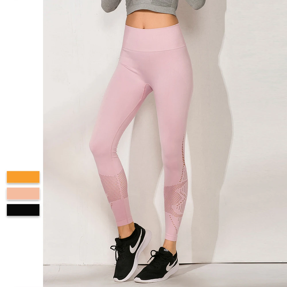 Oyoo High Waisted Tummy Control Yoga Leggings With Holes Non See