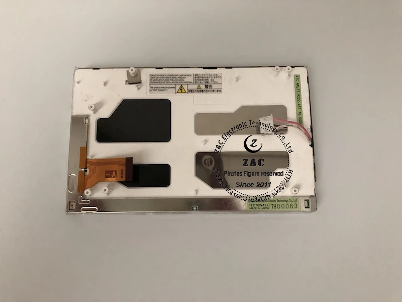 Tfd70w41c Tfd70w41 Brand New Original 7" Inch Car Gps Lcd Screen